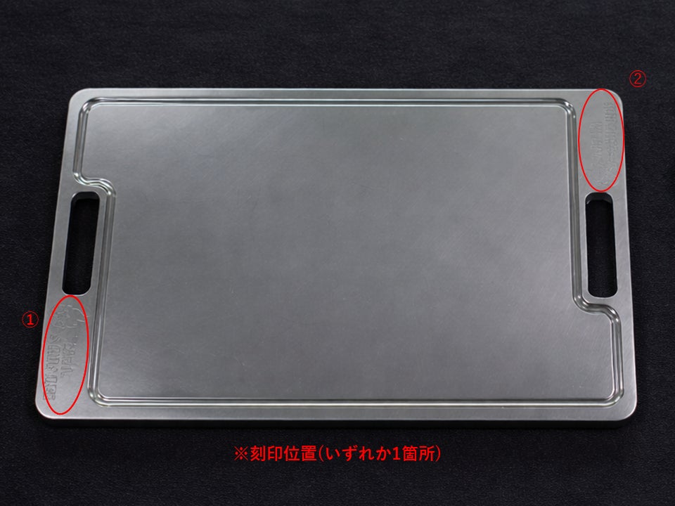 鉄板 新】鉄を超えたステレス鉄板。 キャンプやアウトドアにも！6mm極厚