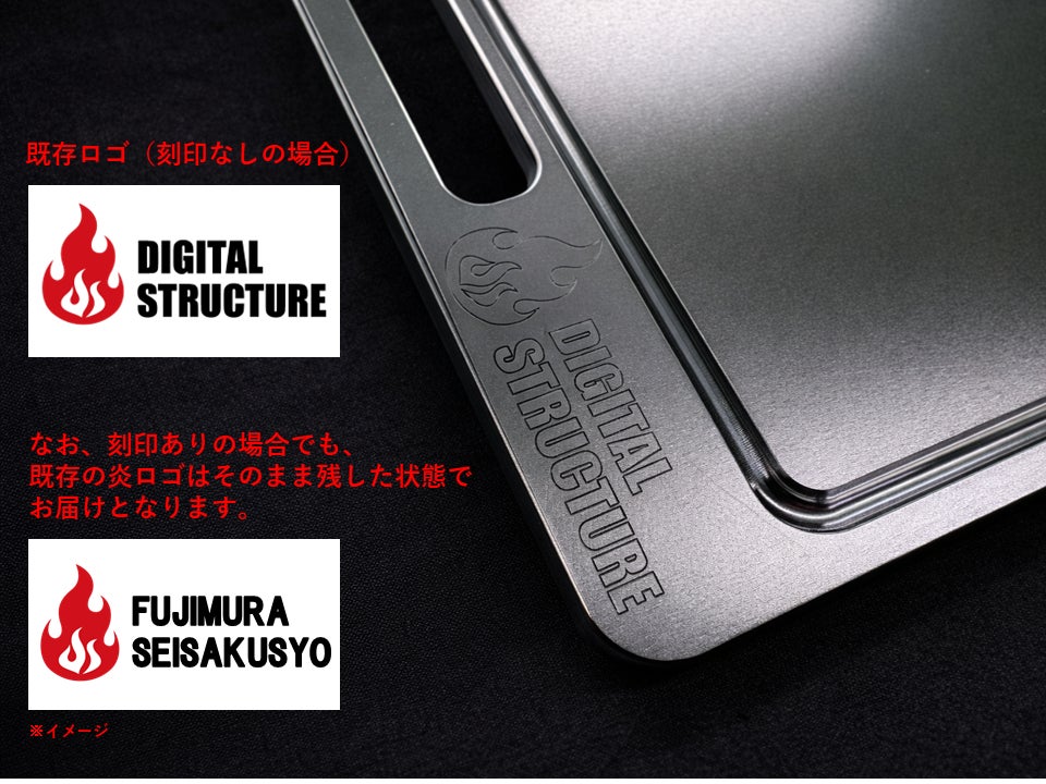 鉄板 新】鉄を超えたステレス鉄板。 キャンプやアウトドアにも！6mm極厚