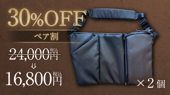 荷物が増えても安心】拡張できる3IN1トラベルバッグ｜大容量×整理力