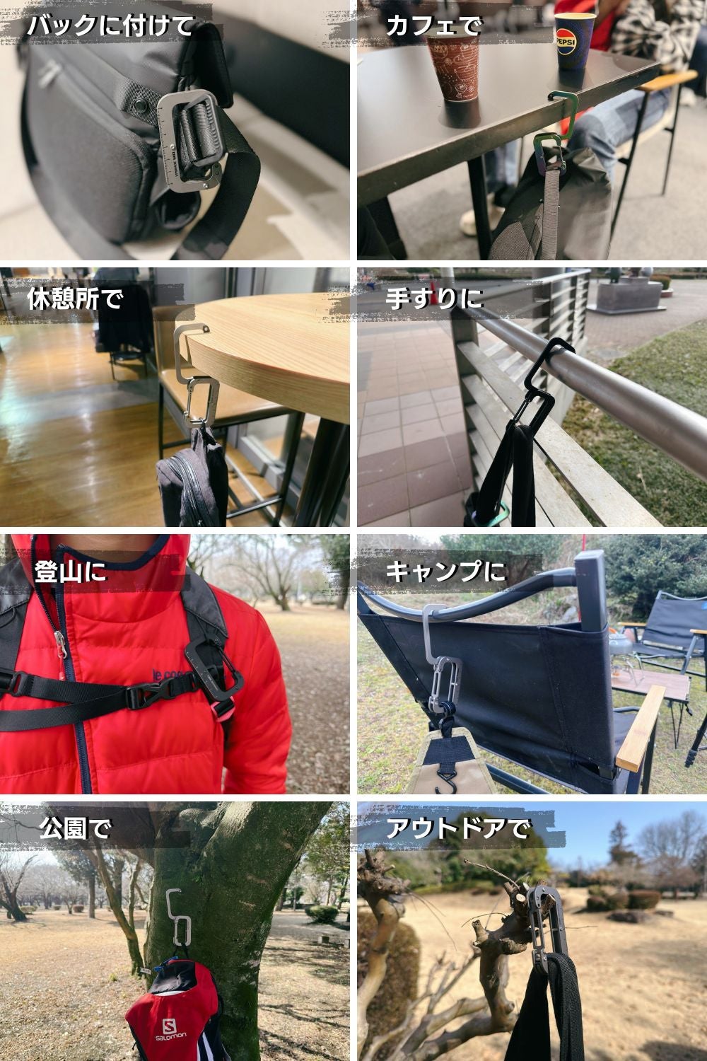 1秒でバッグの置き場問題を解決。耐荷重22.7Kg、チタン製EDCバッグ