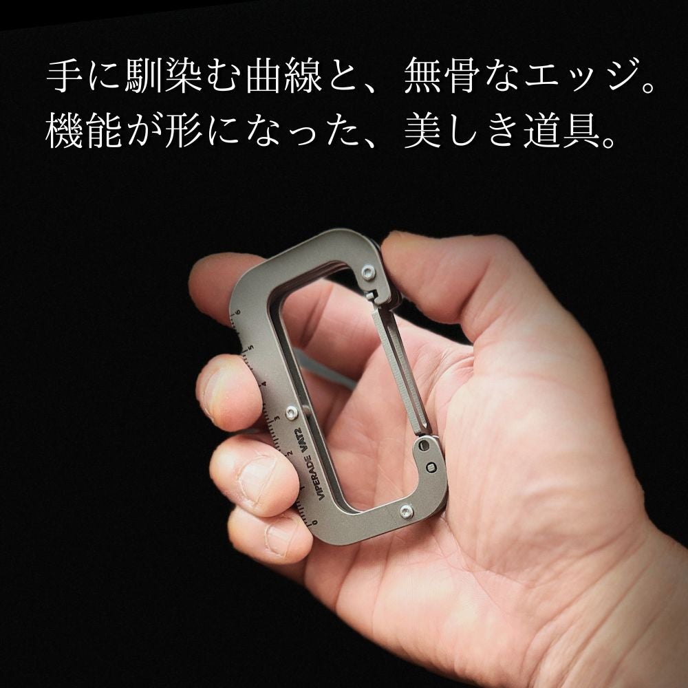1秒でバッグの置き場問題を解決。耐荷重22.7Kg、チタン製EDCバッグ