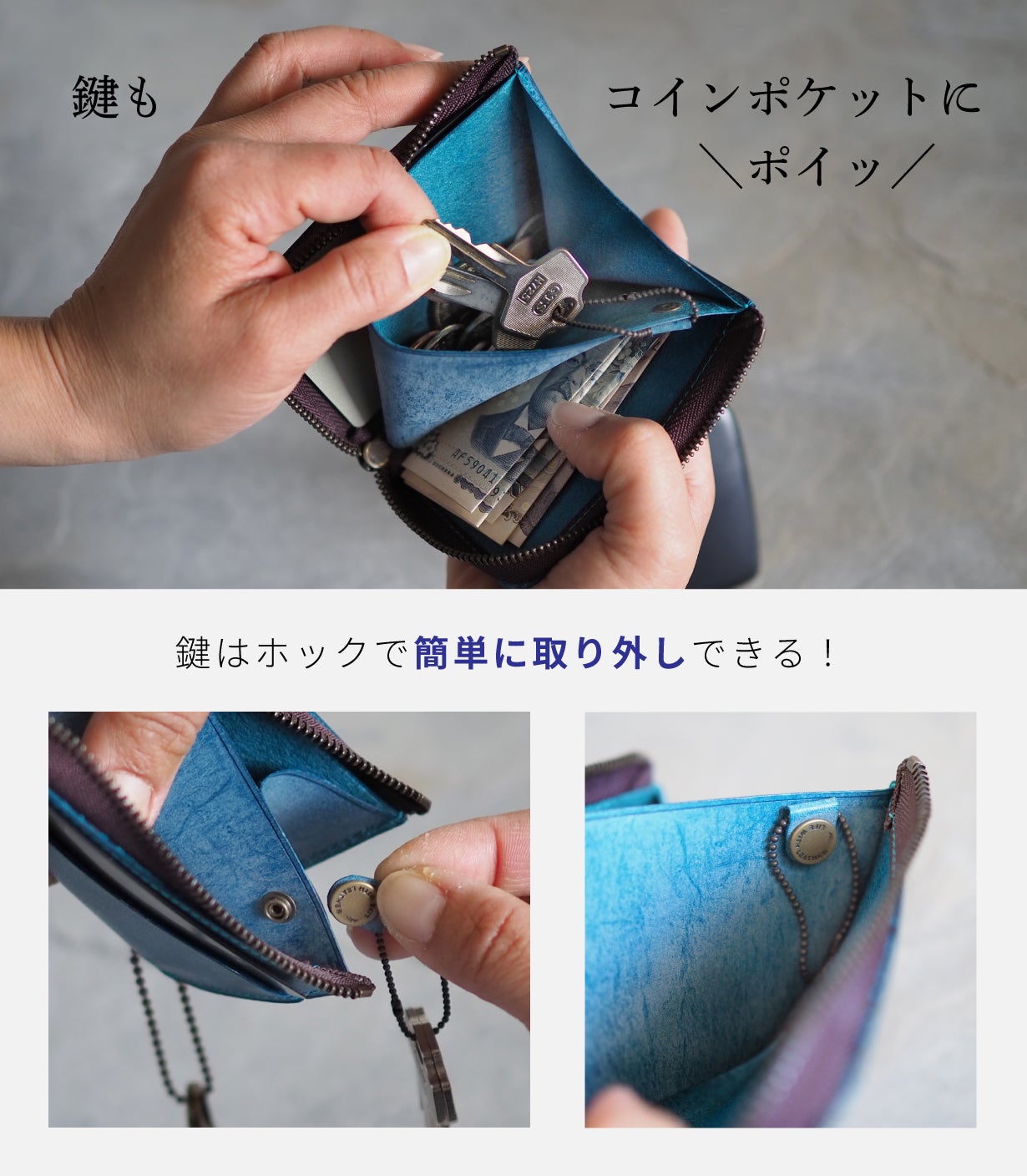ほぼスマホ決済。あと、これだけでいい！カードサイズで整うミニ財布