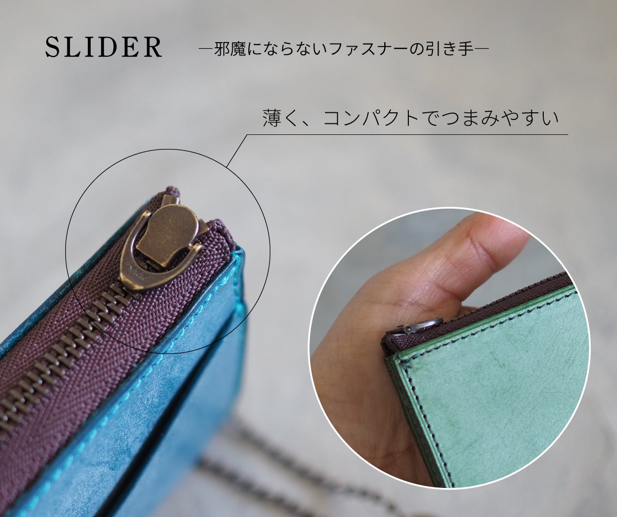 ほぼスマホ決済。あと、これだけでいい！カードサイズで整うミニ財布