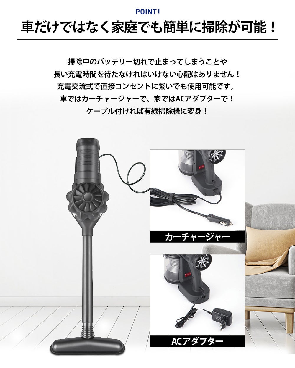 送料込み新品未使用サイクロン掃除機ブロアセットバッテリーで使える洗車等にも大活躍 軽くて持ち運びが簡単！車で家でも掃除が楽しくなるサイクロン掃除機