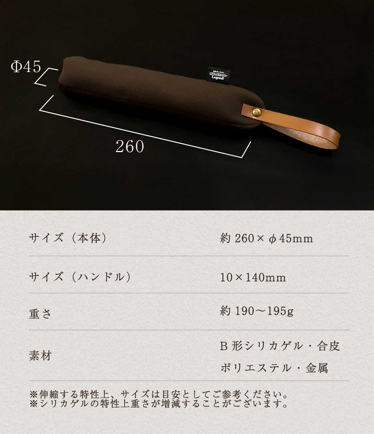 内容量約2倍でグレードアップ！】大人の吸湿消臭剤｜カラッとヒーロー