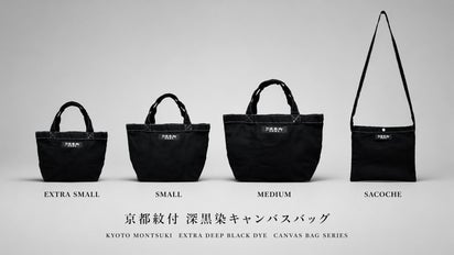 【定価132,000円】MASU トリフバック　ブラック トラヴィスマシュー（Travis Mathew）MP ミニバッグ 7AN920-0BLK