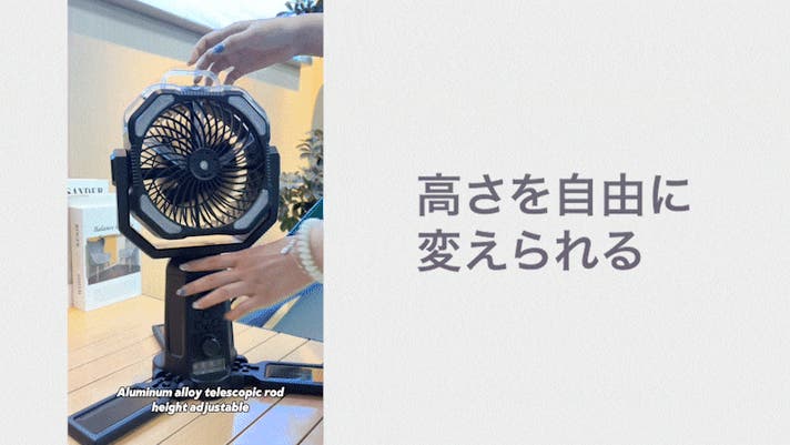 扇風機 極上の涼しさ】ミスト冷風×最大7日稼働でヒンヤリが長続き！ポータブル