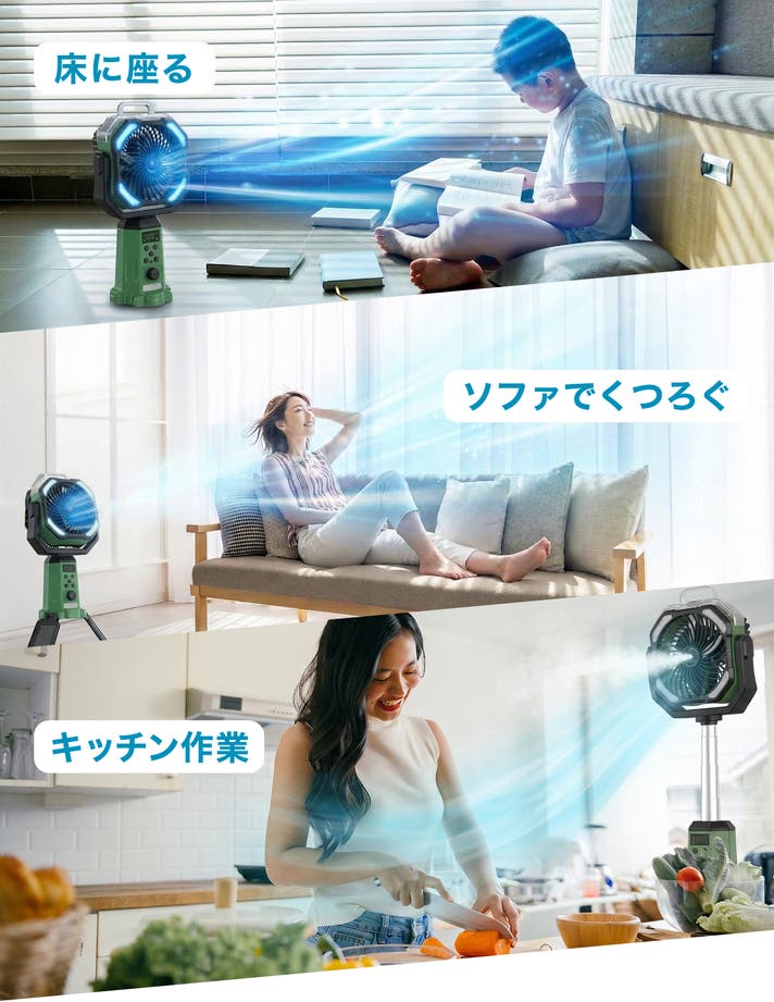 極上の涼しさ】ミスト冷風×最大7日稼働でヒンヤリが長続き！ポータブル