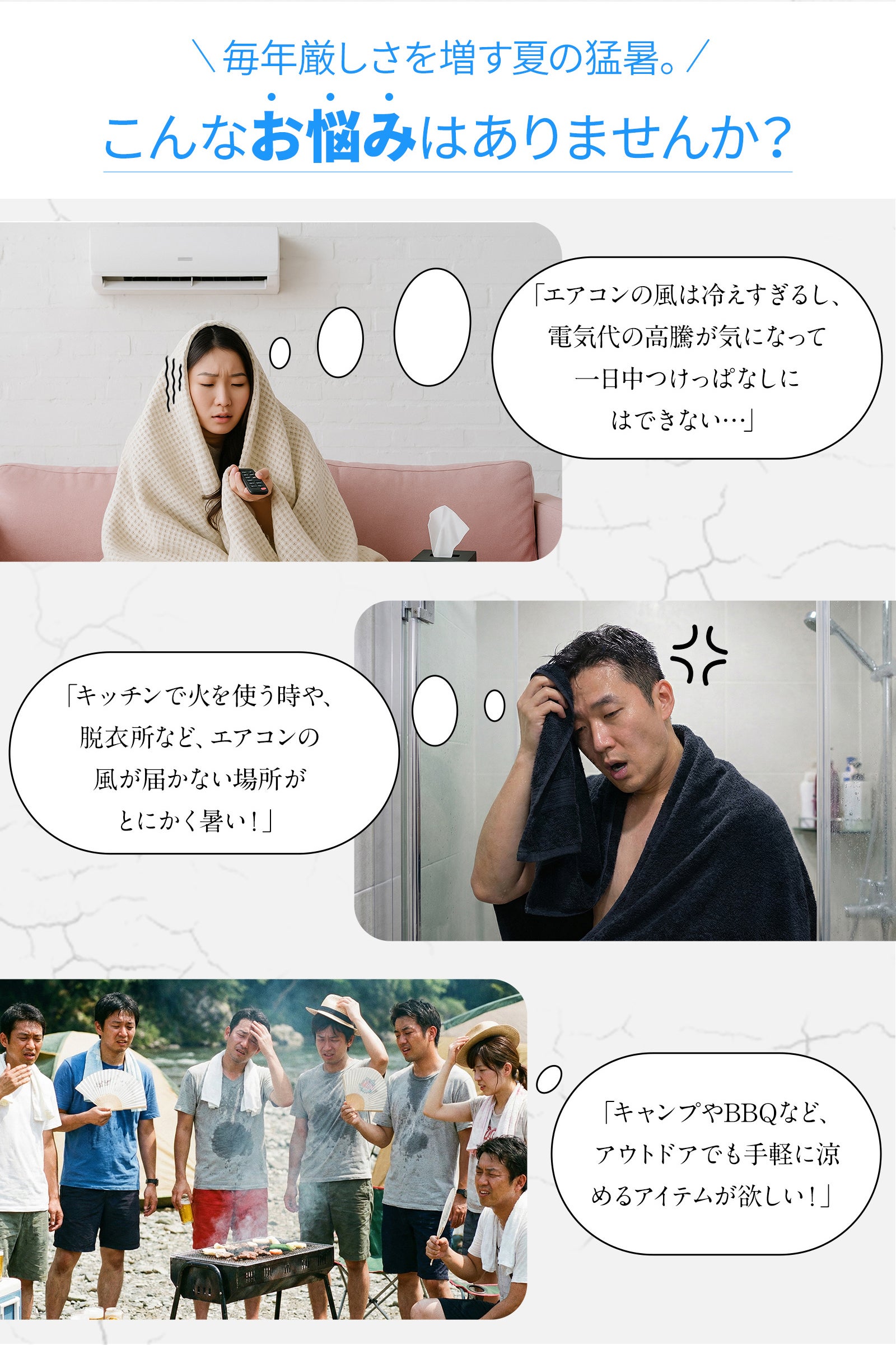 冷風扇あまり使っていないのできれい　値下げしました 最大22時間稼働】圧倒的な涼しさと空気清浄。首振り機能搭載の