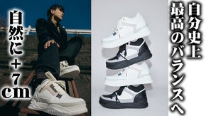 履くアートで自然に+7cm！極上インソールで疲れにくいスタイルアップスニーカー