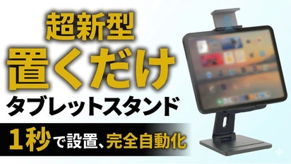 決まりました【極上スタッドレス 1台分】 アイスガードだけじゃない!! 横浜ゴムのトラック用スタッドレスタイヤ