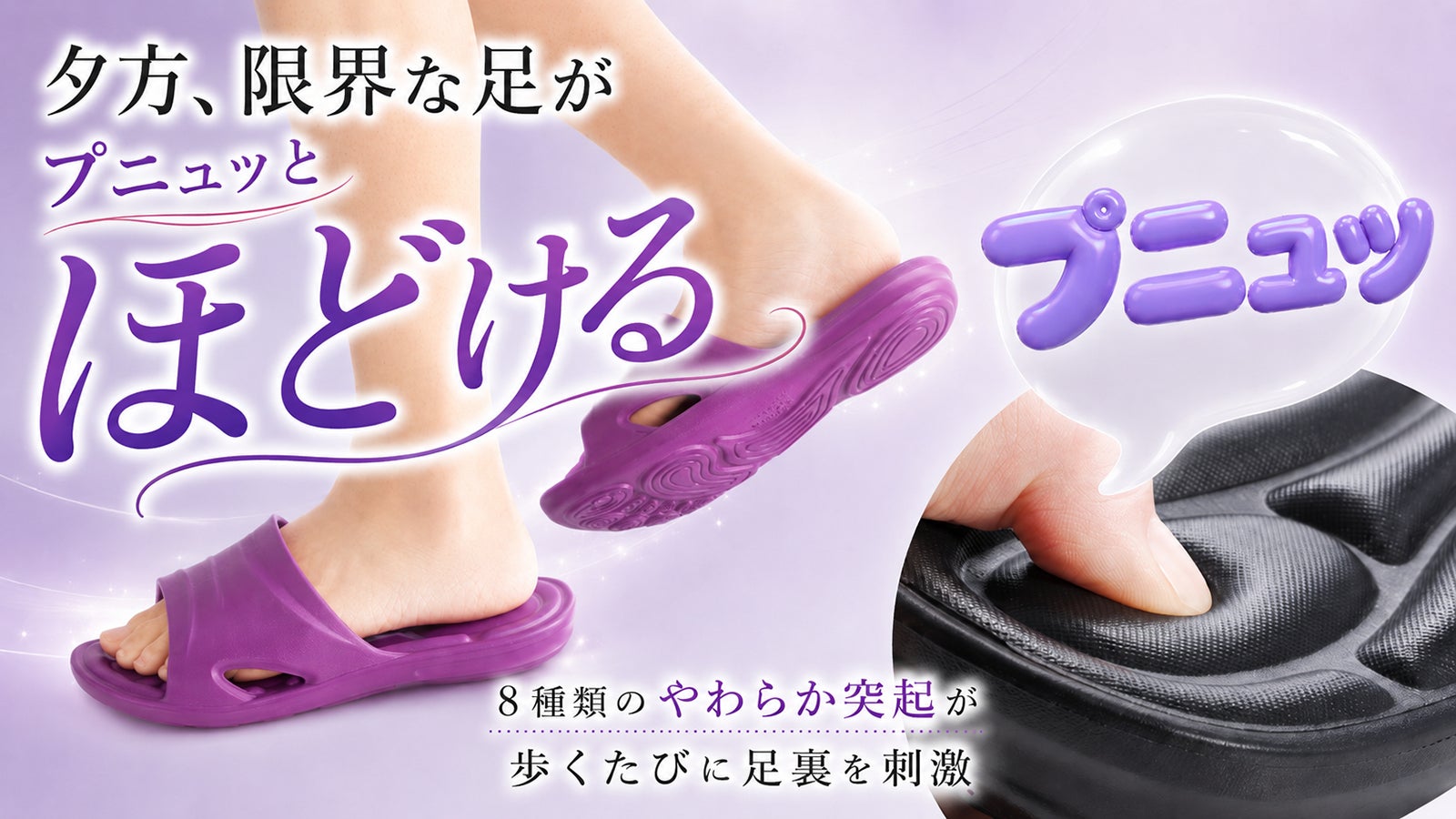 PROIDEA のプロジェクト｜マクアケ - アタラシイものや体験の応援購入
