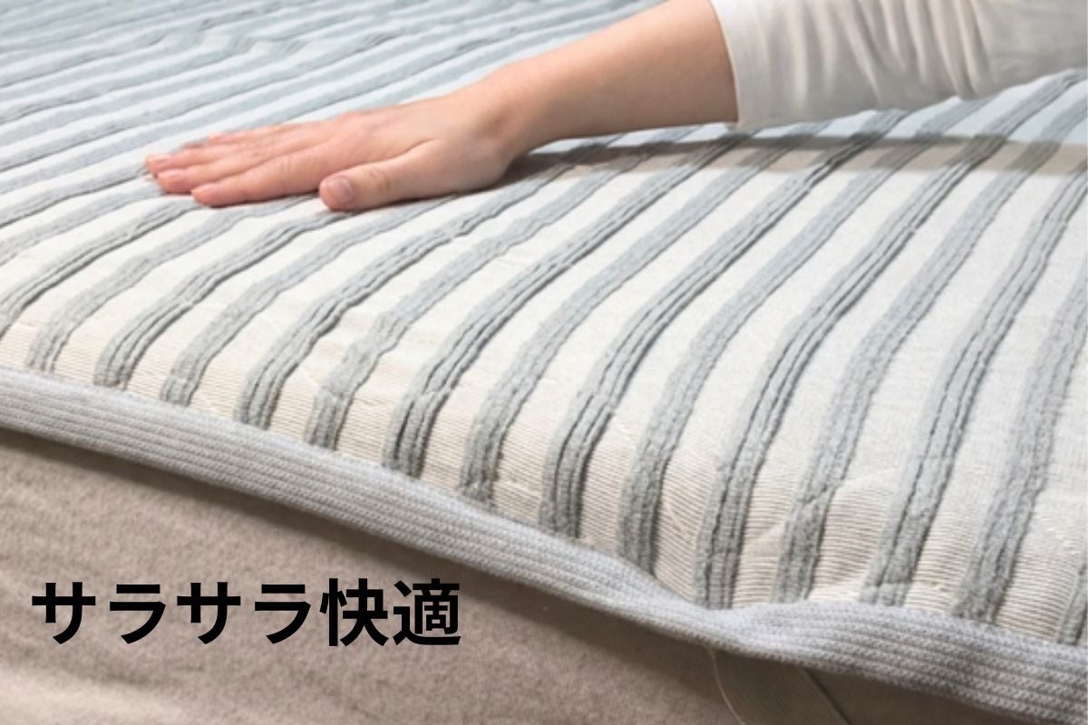 【快適睡眠グッズ！】 マットレス延長パッド 隙間充填 熟睡睡眠 ⭐A⑥99 熱帯夜を乗りきる！風通る独自構造生地が寝汗をとり朝までサラサラ快適