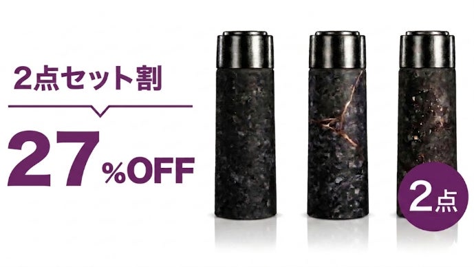 静かな高級感を纏う黒と金継ぎの純チタンボトル | BLACKINTI｜マクアケ