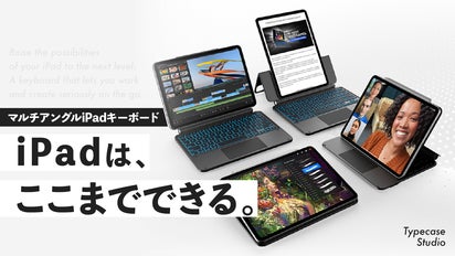 【❤可愛いくてお洒落なイタリアデザイン♪❤多機能】iPadケース＆キーボード 楽天市場】【期間限定クーポンあり】 汎用 タブレットケース 10.1