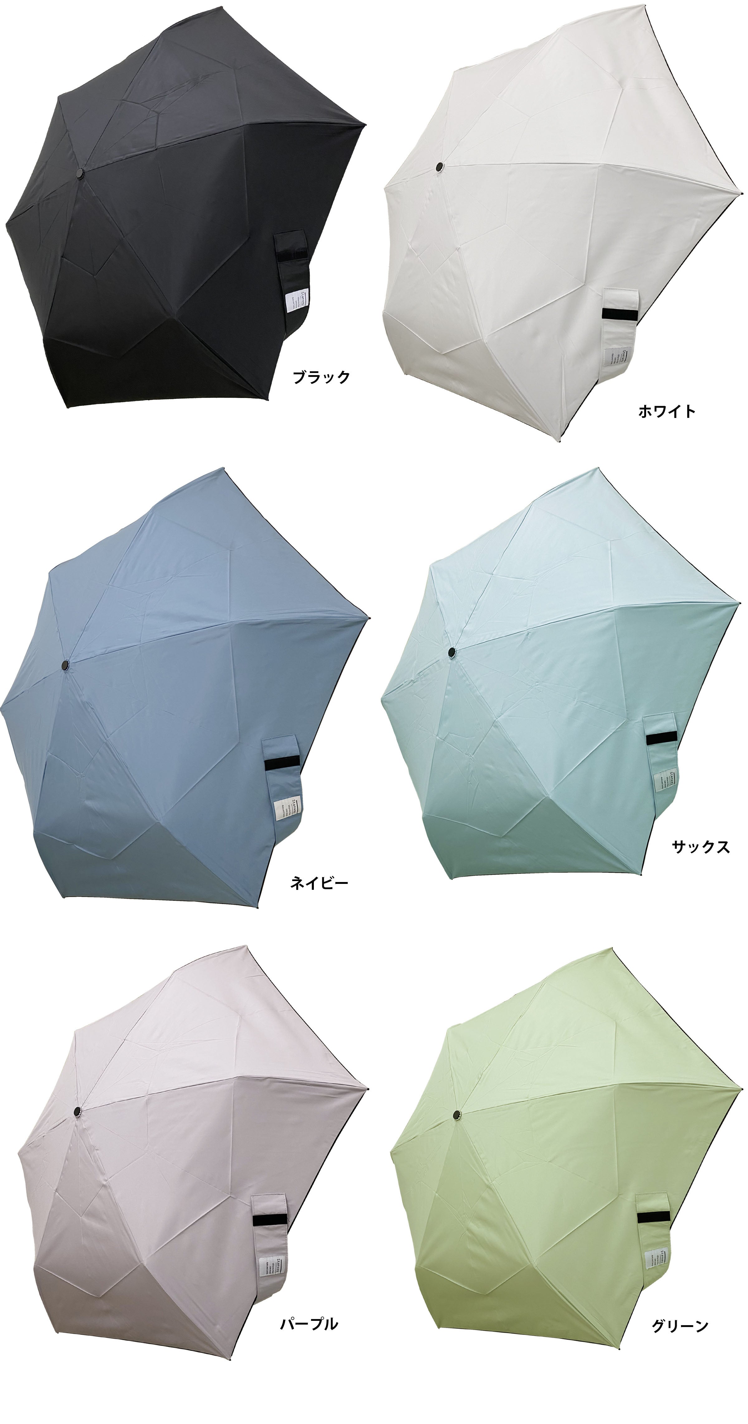 【最終値下げ】Re:ゼロから始める異世界生活　折ITAGASA 折りたたみ傘 Makuake｜たたむ流れを止めない折りたたみ傘 実行者の活動レポート