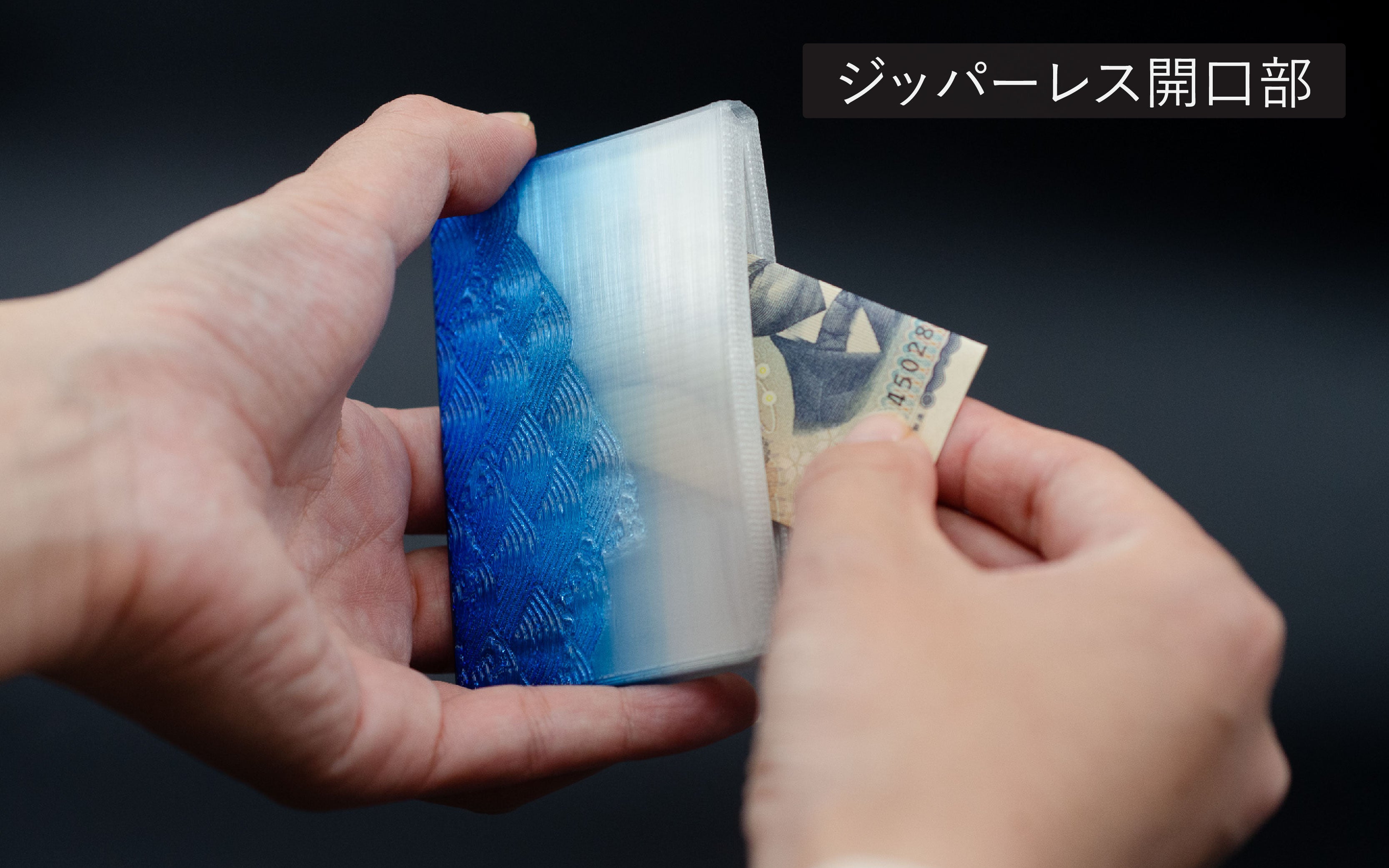 名刺もメモもウェブページも。好きな機能をタッチで呼び出せるミニマル