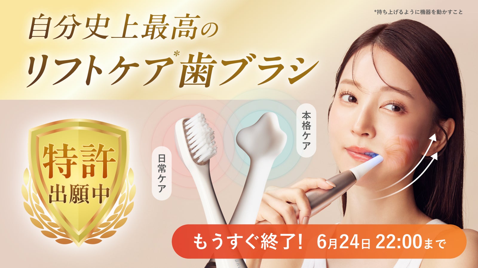 MiiS（ミーズ）Makuake のプロジェクト｜マクアケ - アタラシイものや