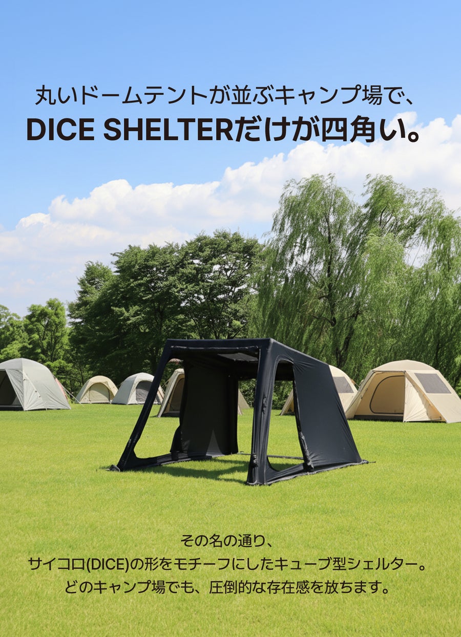 DICE SHELTER