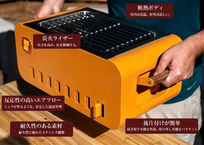 タクティカルテーブル5点セット　炭焼きグリル・ライトスタンド付き Makuake｜テーブルが熱くならない三重断熱構造。プロの焼き技を自宅の