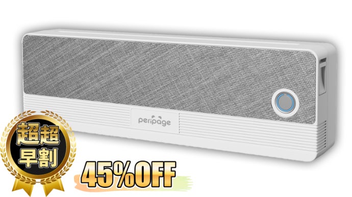 インク不要！携帯性抜群！超小型モバイルプリンター【PeriPage P81