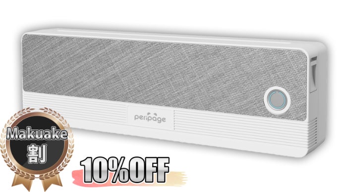インク不要！携帯性抜群！超小型モバイルプリンター【PeriPage P81