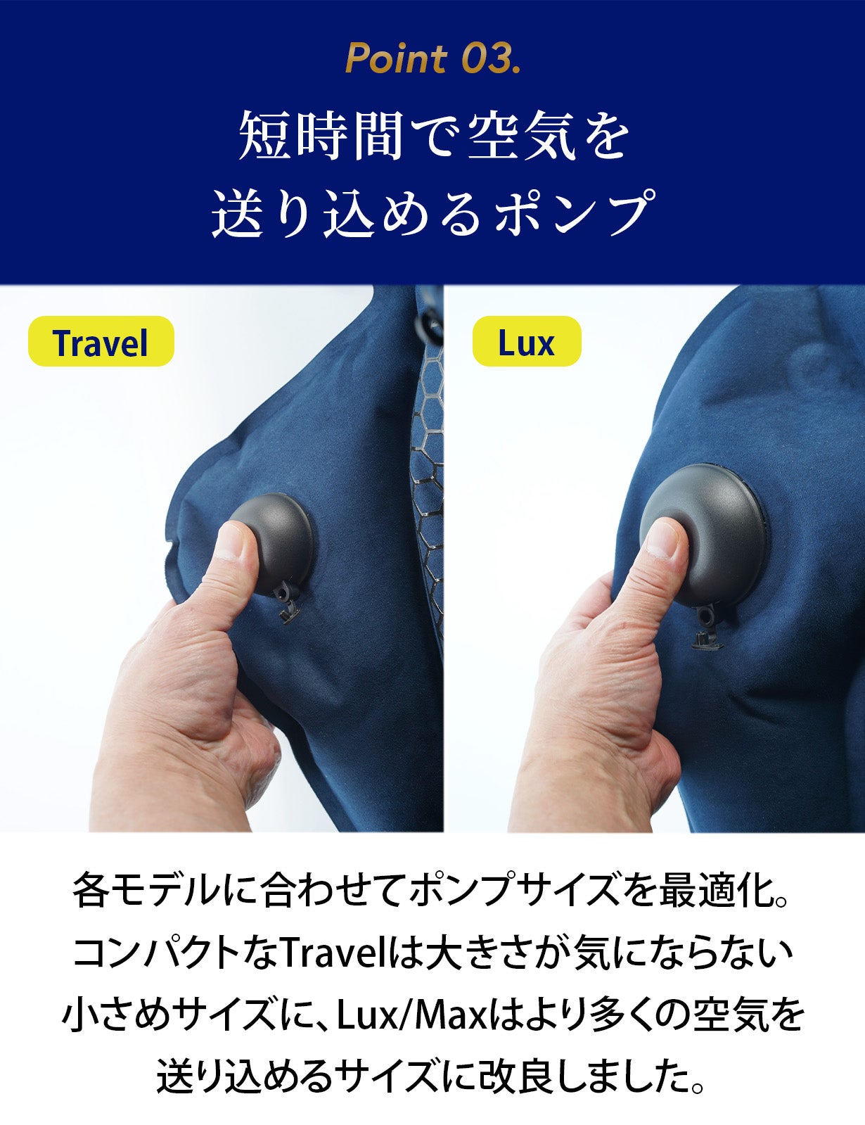 空気の流動で姿勢を整えるSit Air Suede シリーズ｜マクアケ