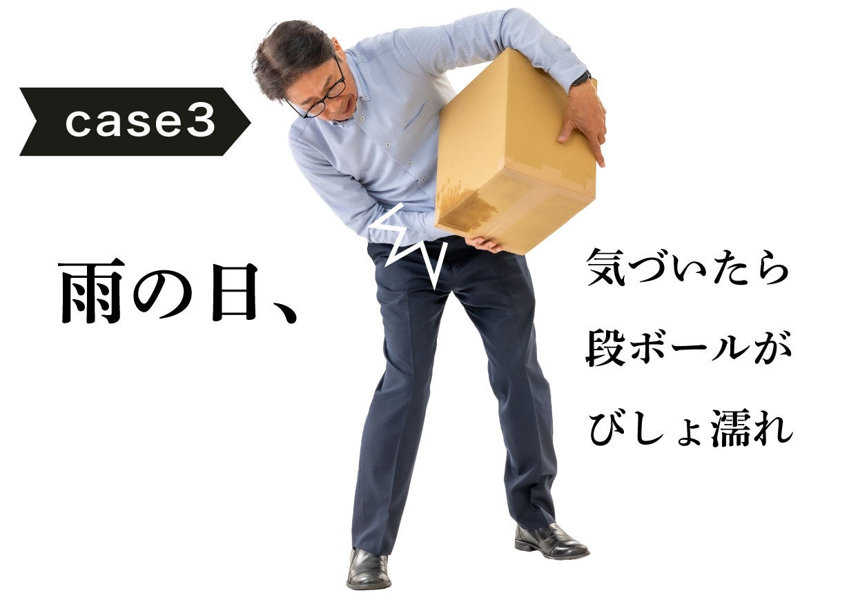 置き配を玄関までスムーズに運べる！キャリー付き宅配BOX Hakohu誕生