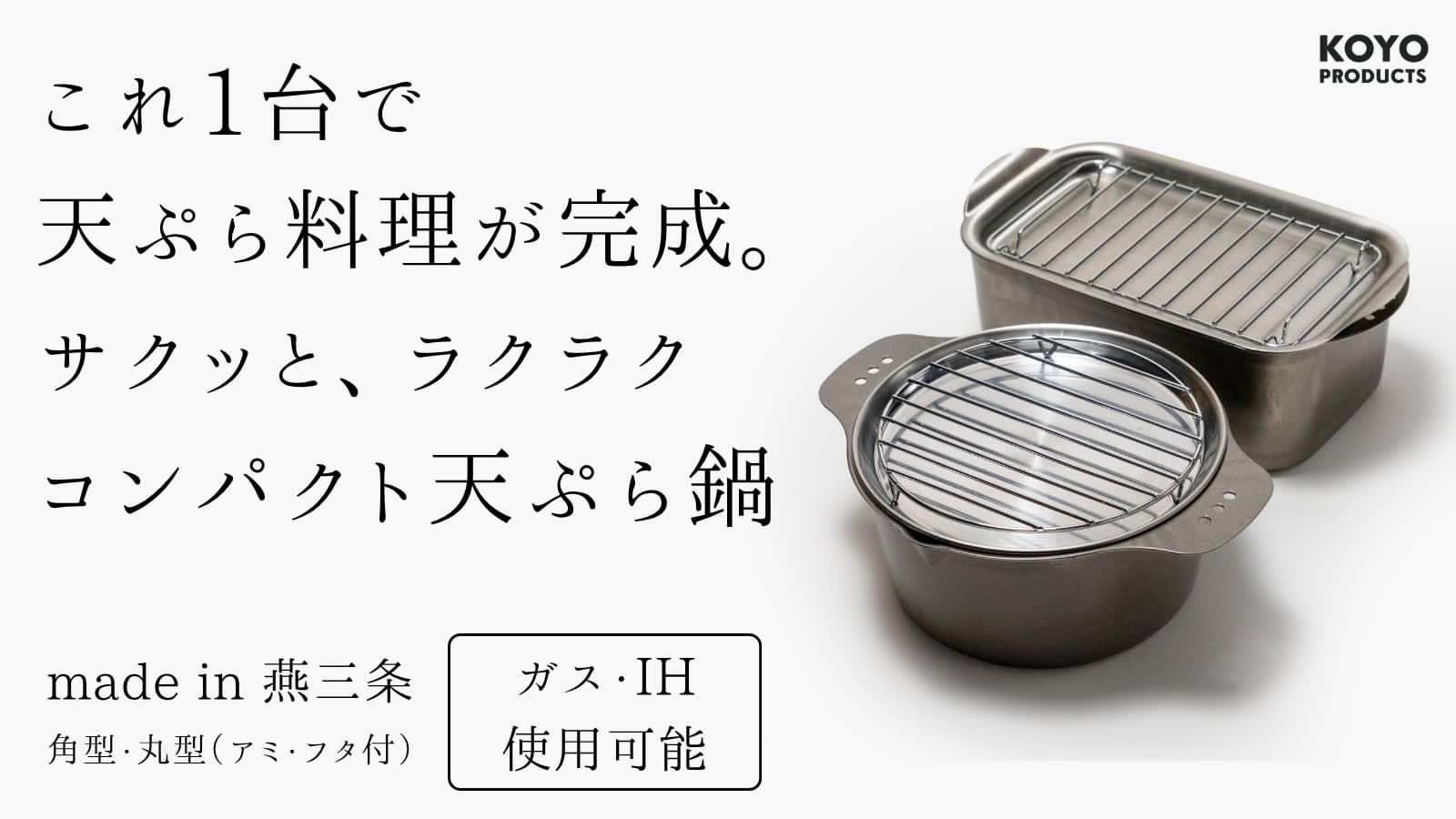 音質がよりクリアに！「人工大理石製小型オーディオボード」｜マクアケ