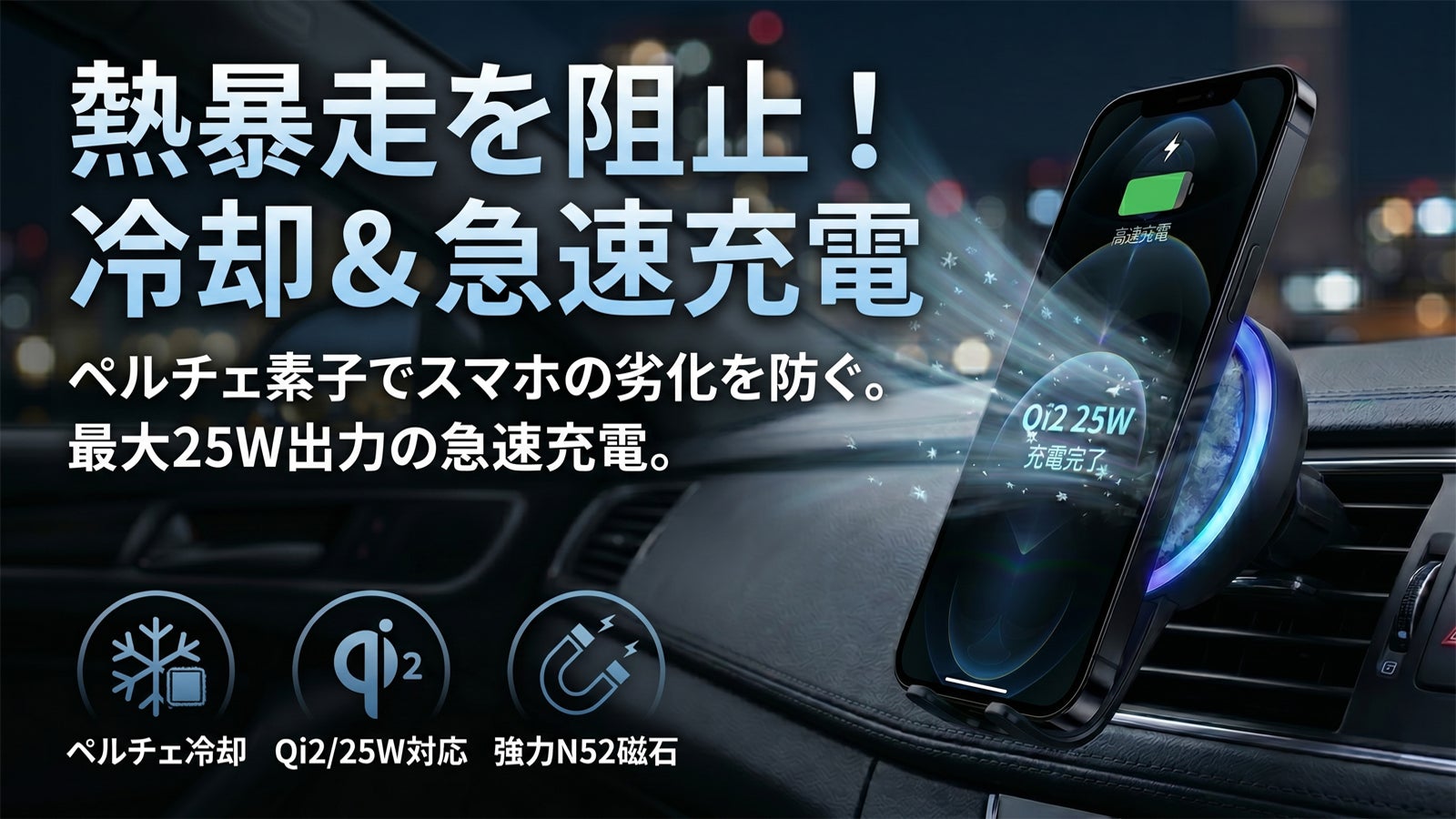 NWO JAPAN.llc のプロジェクト｜マクアケ - アタラシイものや体験の