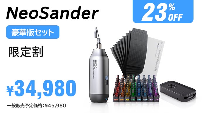 ※値下※【新品未使用・定価以下】TENtoTEN Moq Box 日本通運、高断熱性の長期間維持を実現した「プロテクトBOXサーマル