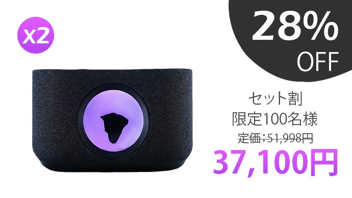 視覚×音】液体が描く!音が見える磁性流体スピーカーSoundFlux V2