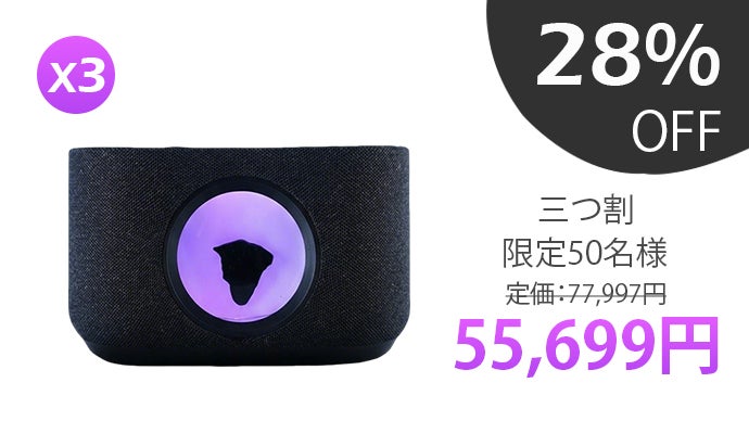 視覚×音】液体が描く!音が見える磁性流体スピーカーSoundFlux V2