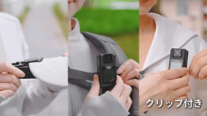 指先サイズで瞬間撮影！防犯・サイクリング・日常記録対応超ミニ