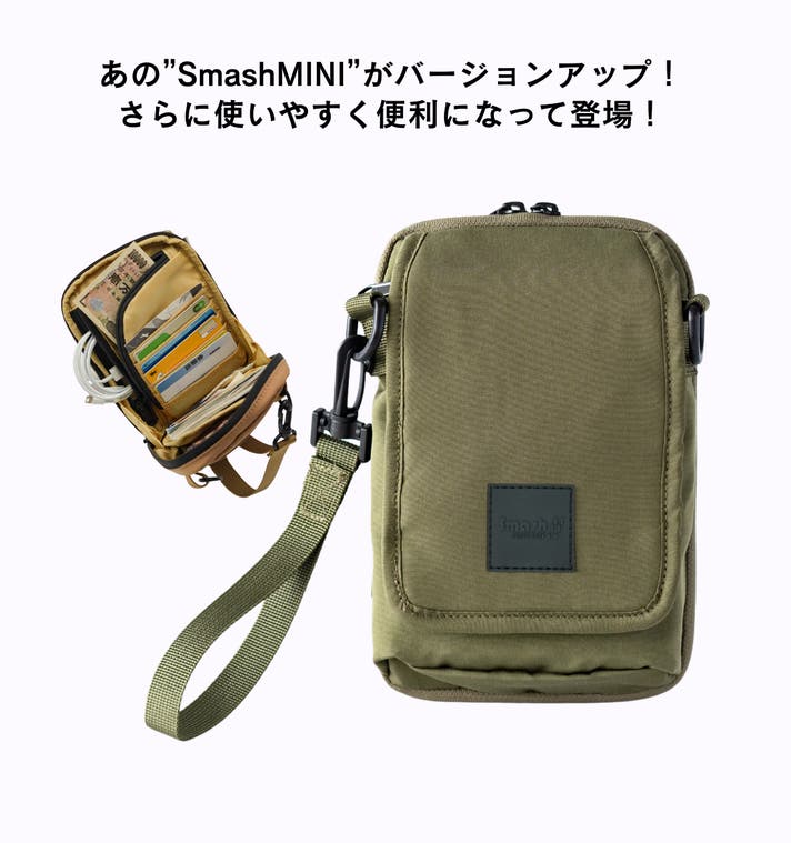 アンコール】14+α収納で育児を身軽に！『今すぐ！』を叶える