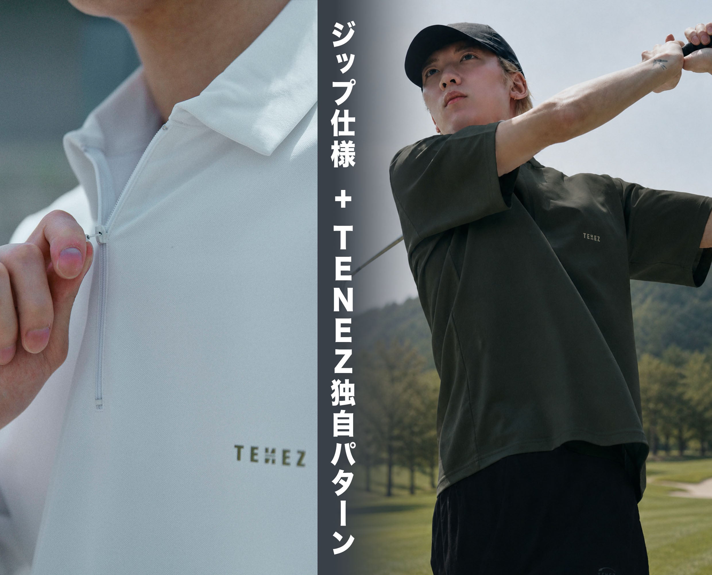 TENEZ テネズ ムーンテック 長袖ポロシャツ Sサイズ 宇宙技術搭載：日常もスポーツも極限快適。大人の夏を変える、ムーン
