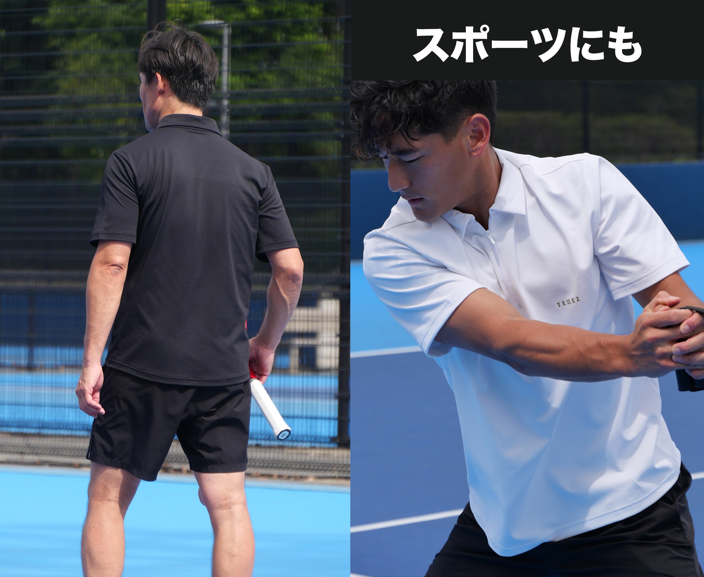 宇宙技術搭載：日常もスポーツも極限快適。大人の夏を変える、ムーン