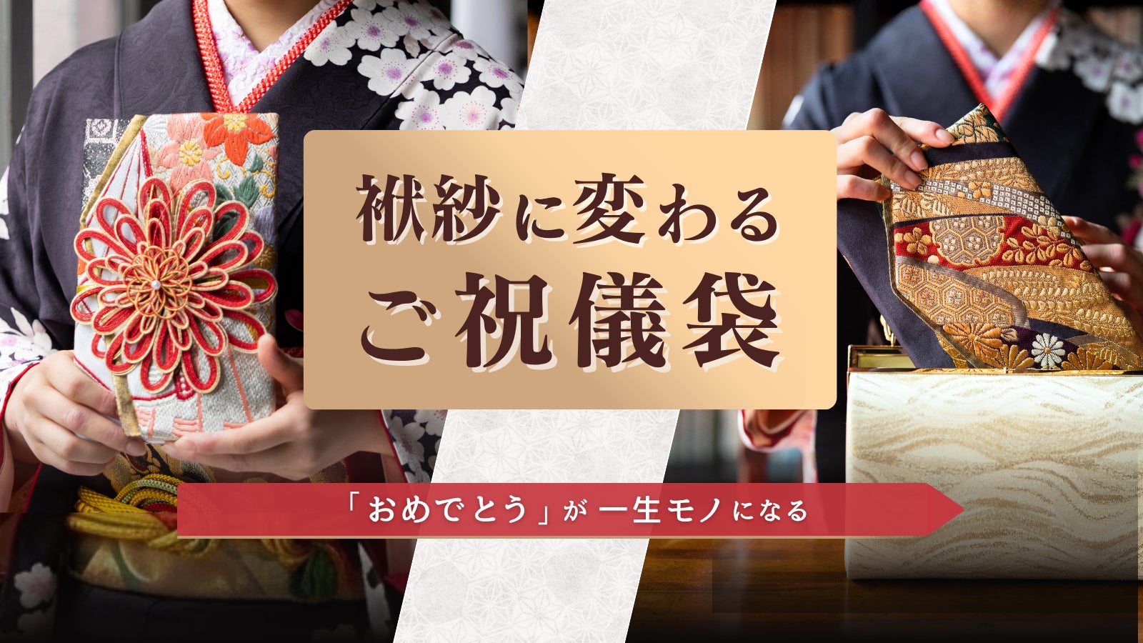 土方歳三と新選組のふるさと日野の応援サポーターに！薄桜鬼も日野市を