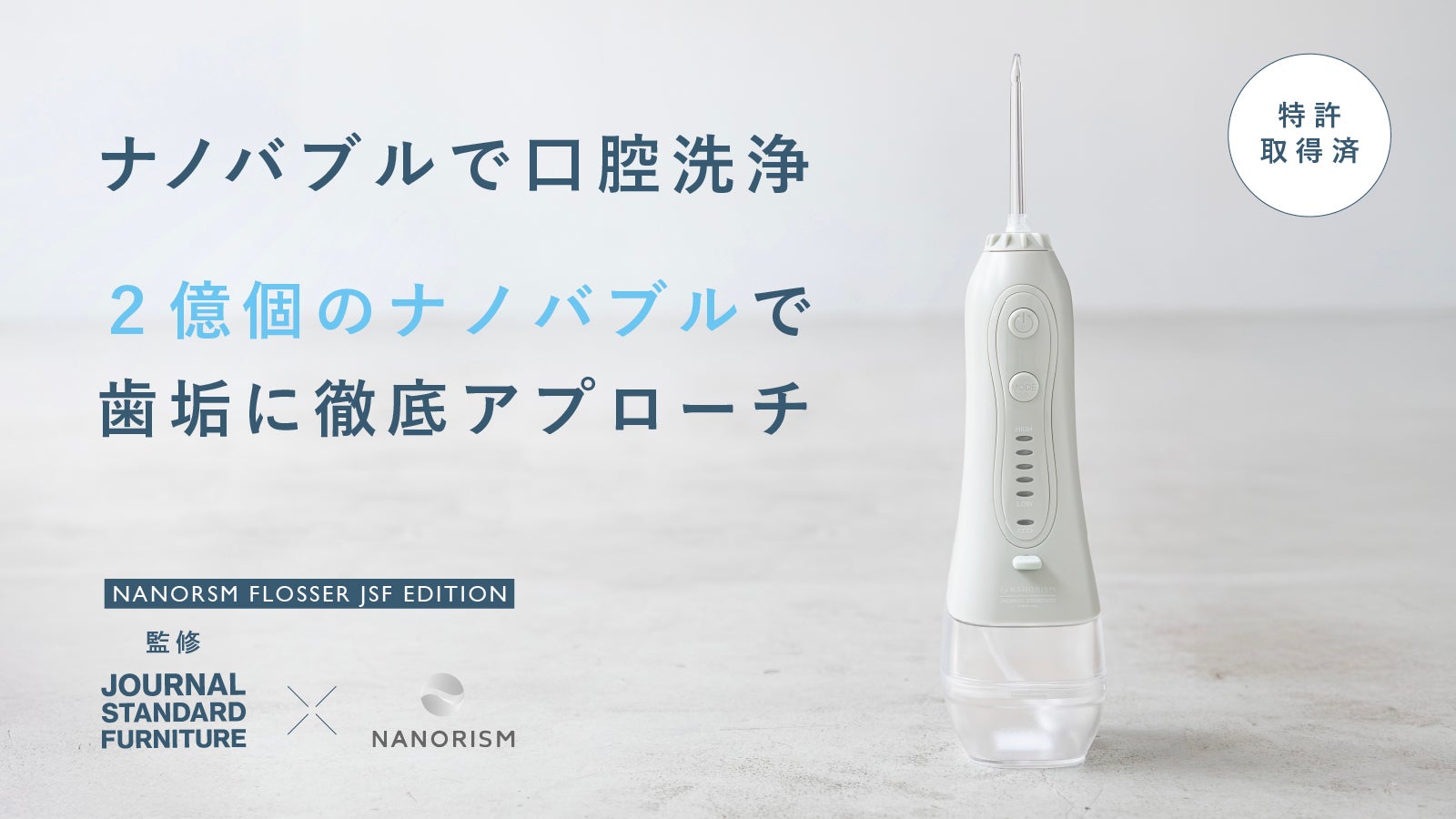 ナノケア パナソニック（ドライヤー・ヘアアイロン セール 楽天市場】ドライヤー 値下げしました！ ボディ・フェイスケア
