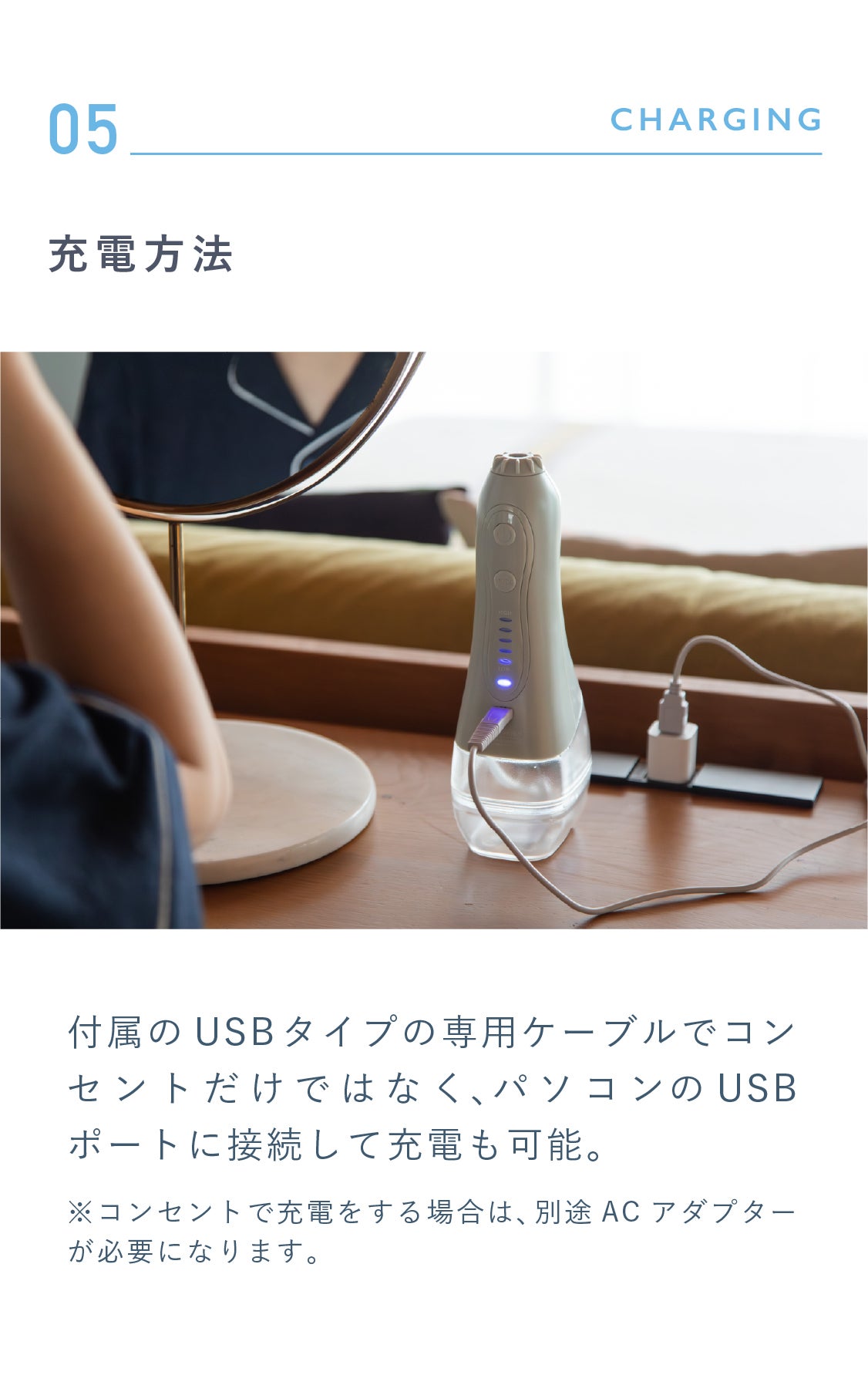 これ1本で歯周・口腔・舌ケアまで！口腔洗浄器ナノバブルフロッサー