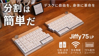 zonkey JEZAILキーキャップセット 分割キーボード 無線 デスクが整う 
