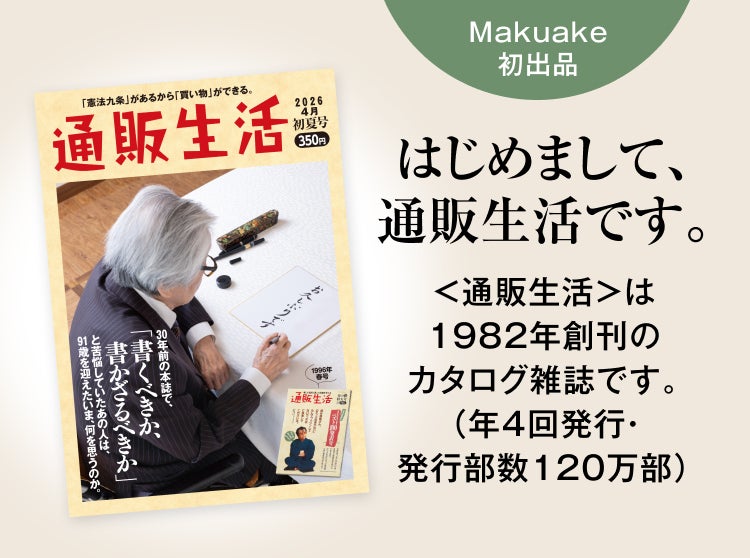 時短ヘアドライ！風速20m/秒・310g軽量コンパクト・低価格の爆風
