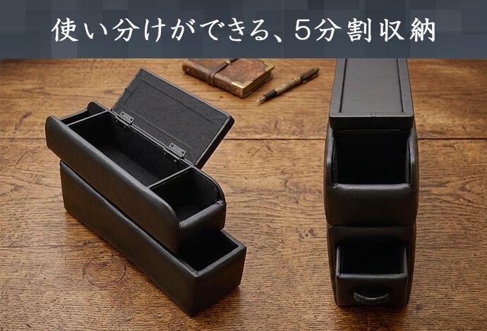 その隙間、使わせてください。 トヨタ シエンタ専用の2WAYコンソール