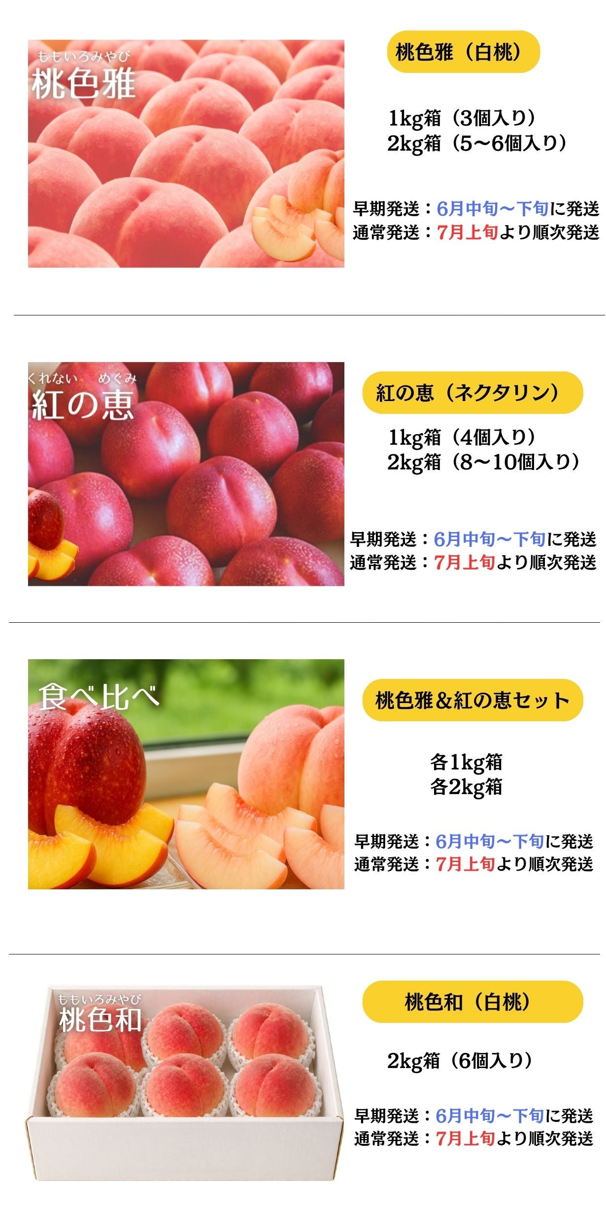 マツモ2kg　西日本限定発送 マツモ2kg 西日本限定発送 マツモ2kg 西日本限定の通販 by かずかず's shop