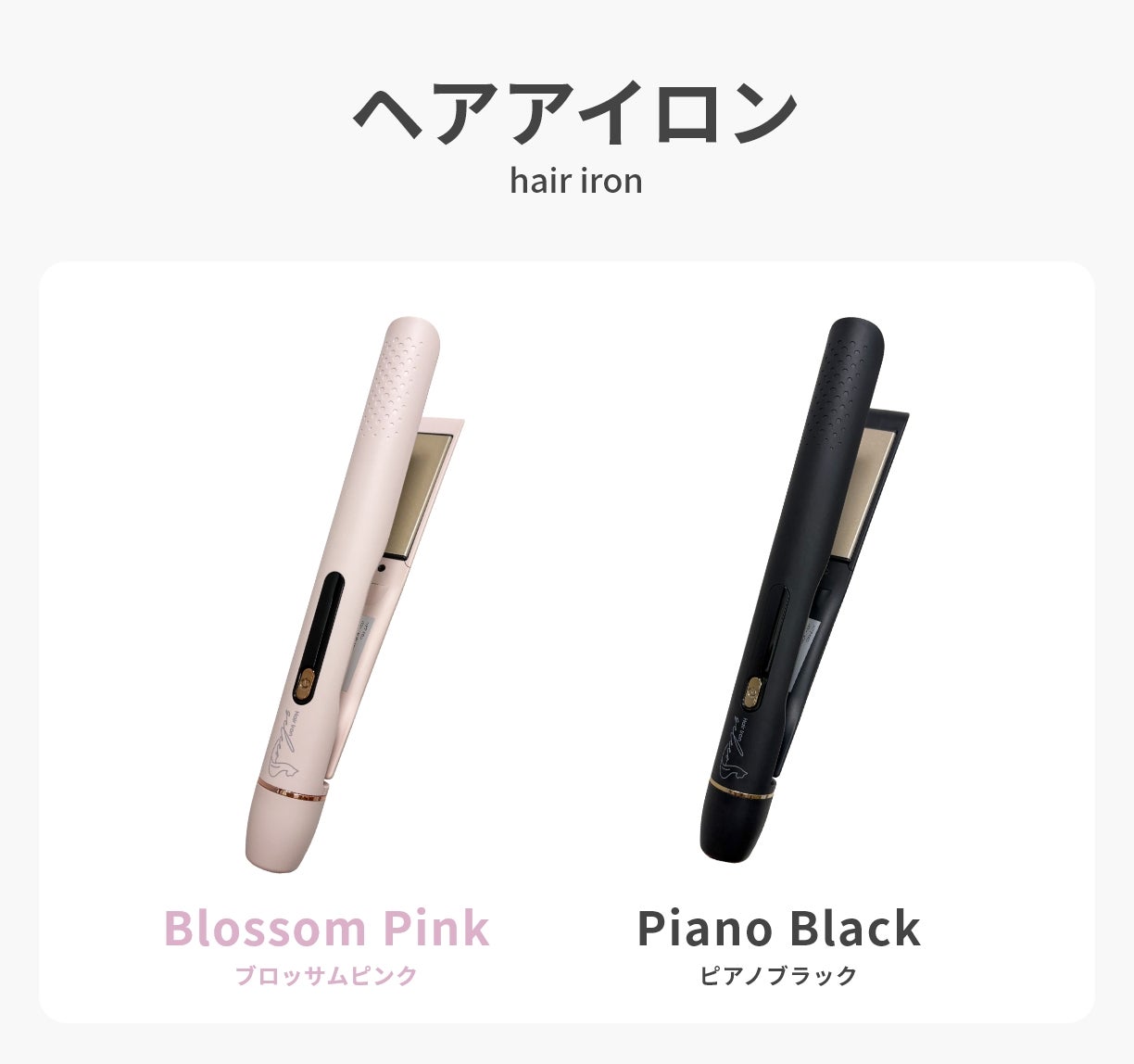 溢れる多機能にさよなら。理想のベーシックを追求した、コスパ◎なヘア