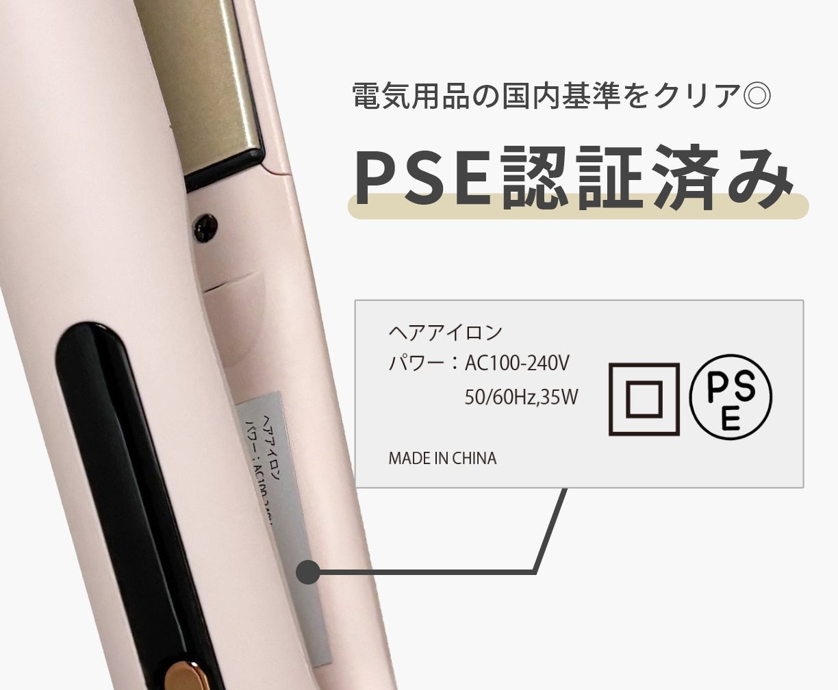 溢れる多機能にさよなら。理想のベーシックを追求した、コスパ◎なヘア