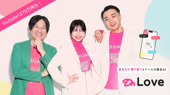 Nontitle完敗からの再起！母の死を経て誕生したDr.Loveを創り上げたい