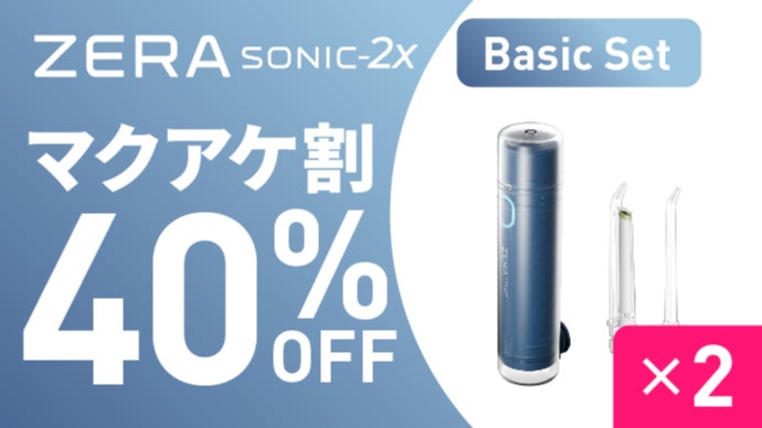 オートセンサー×高水圧120psi｜外でも使えるポータブル口腔ケア革命