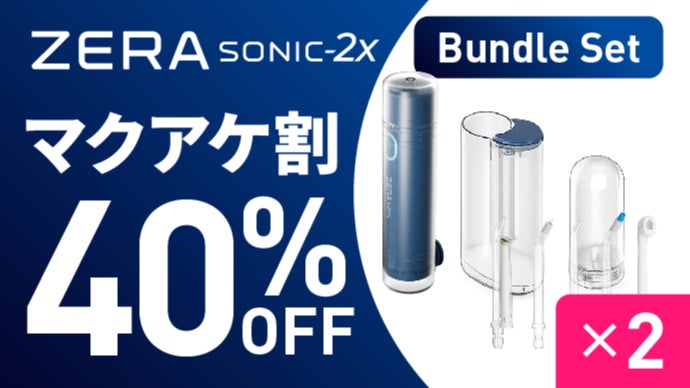 オートセンサー×高水圧120psi｜外でも使えるポータブル口腔ケア革命