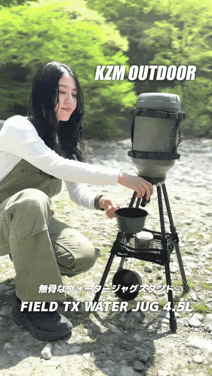 氷を運ぶ】キンキンを注ぐ！三重断熱×逆さまOK。KZM大容量4.5Lジャグ